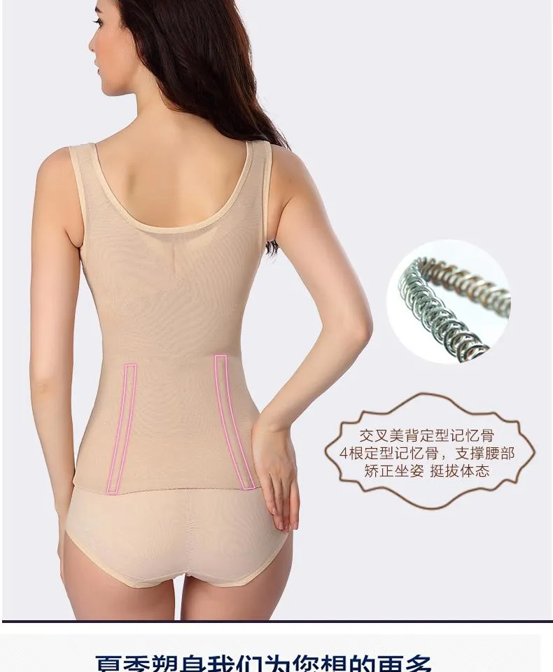 Front Open Pushup Figured Skin Body Suit Top Tummy Embroidered For Women